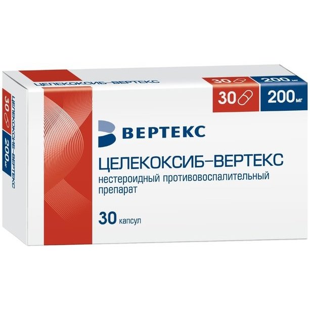Целекоксиб-Вертекс капсулы 200 мг 30 шт.