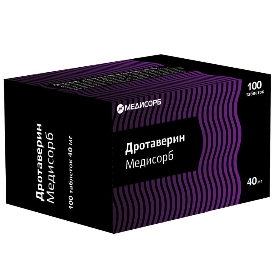 Дротаверин Медисорб таблетки 40 мг 100 шт.