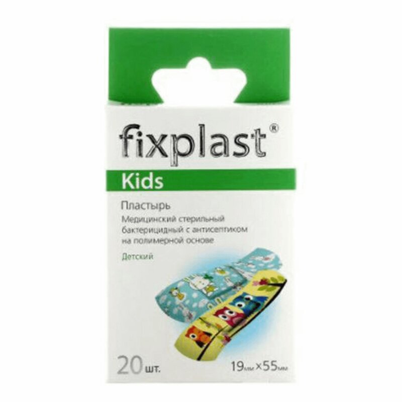 Лейкопластырь бактерицидный Fixplast Kids 19 х 55 мм 20 шт.