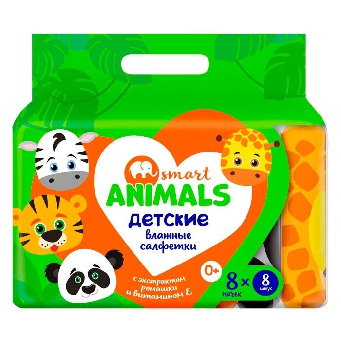 Салфетки влажные Smart animals ромашка витамин Е 8 шт.