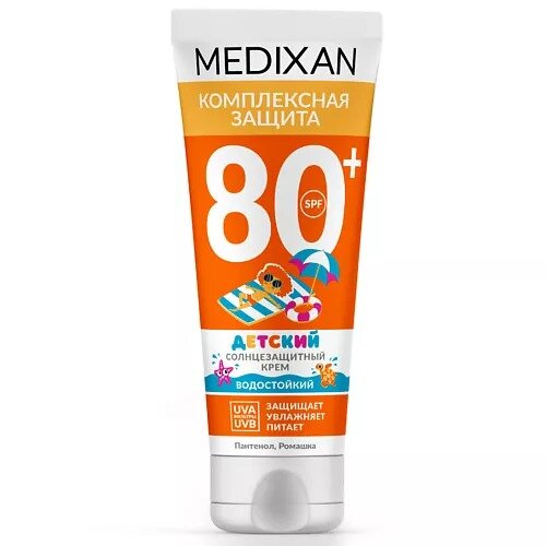 Крем детский солнцезащитный для лица и тела Medixan SPF80+ 100 мл