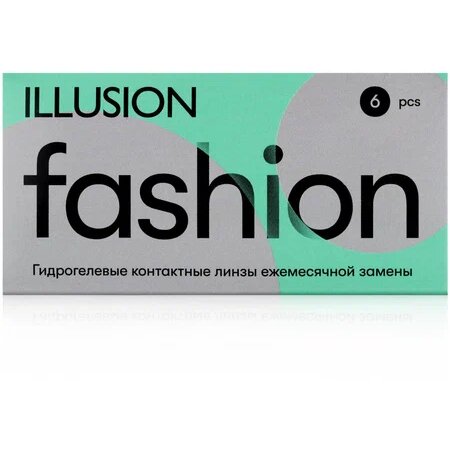 Линзы ILLUSION fashion контактные мягкие диоптрия -7,5 x6