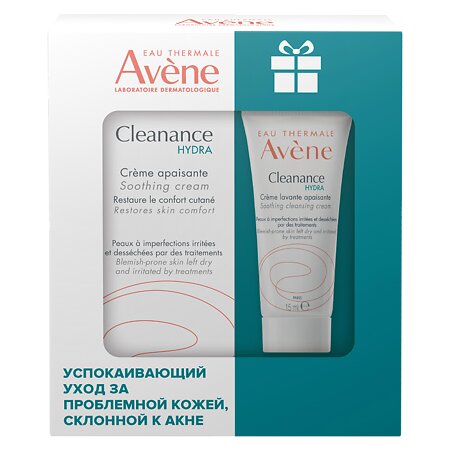 Avene cleanance hydra набор: крем успокаив. восстан. 40мл для чувств.проблемной кожи лица, склонной к акне туба + крем очищающий ускпок. 15мл туба