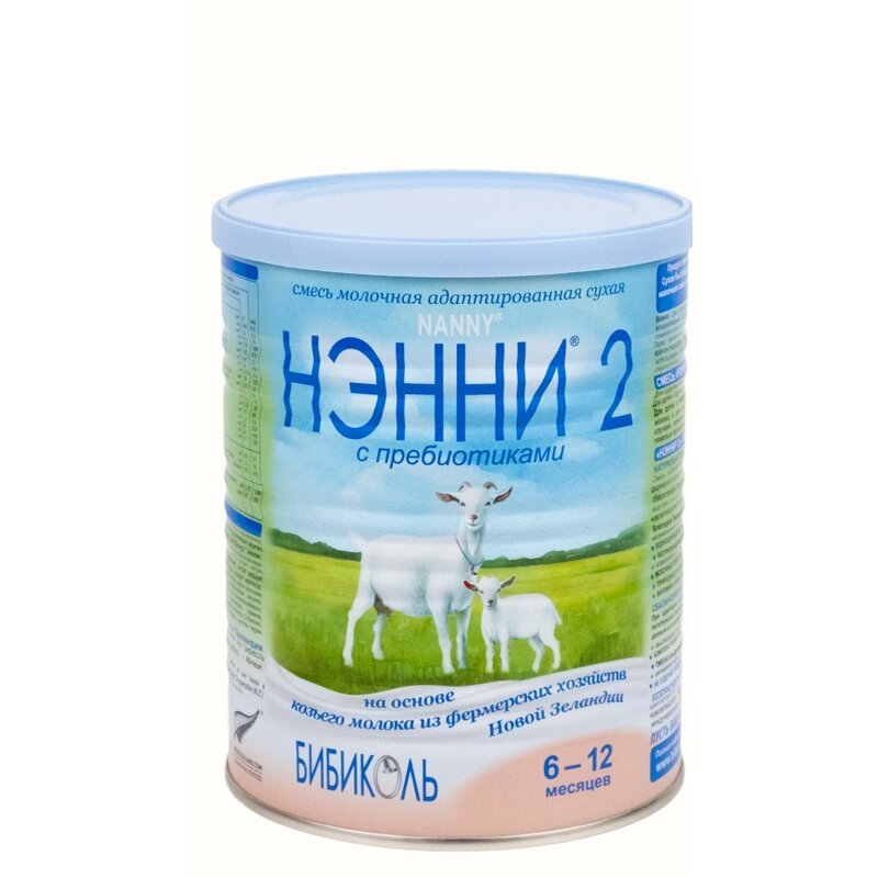 Молочная смесь Нэнни 2 на основе натурального козьего молока с пребиотиками 6-12 мес. 800 г