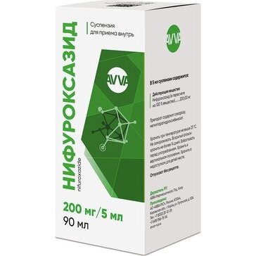 Нифуроксазид суспензия 200 мг/5 мл 90 мл