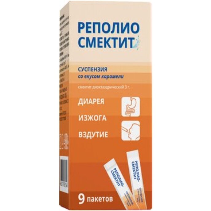 Реполио-Смектит суспензия со вкусом карамели саше 9 шт.