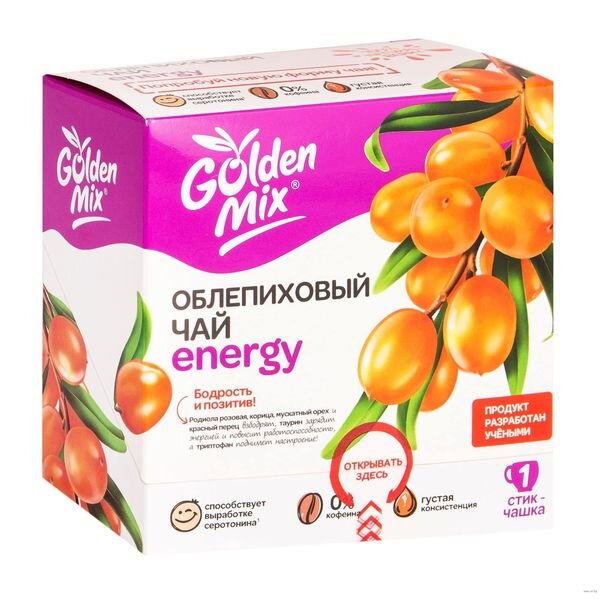 Облепиховый чай Energy Golden Mix пак. 18г 21шт