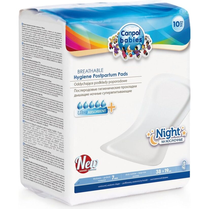 Прокладки послеродовые Canpol Babies супервпитывающие, дышащие ночные 10 шт.