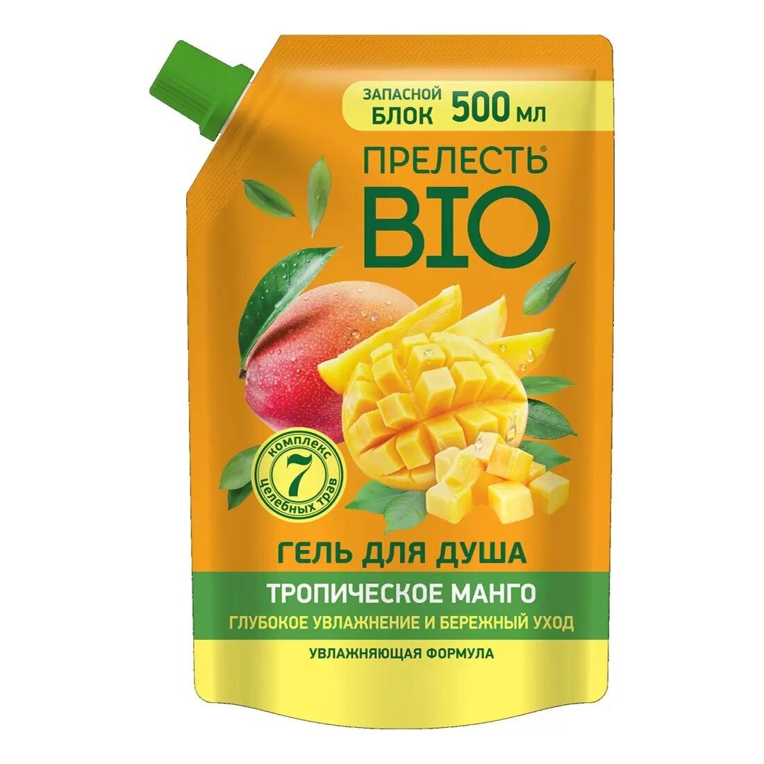 Гель для душа Прелесть BIO Тропическое манго 500 мл