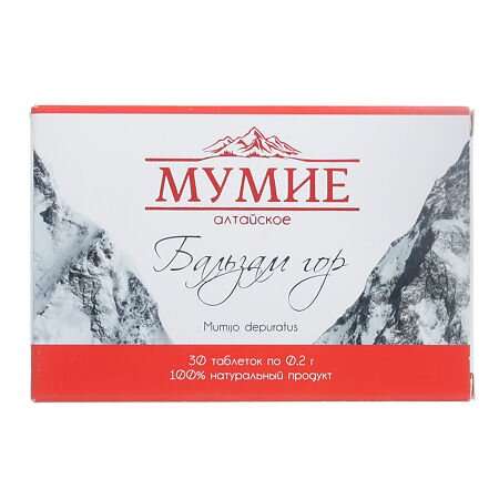 Мумие Алтайское Бальзам гор 0,2г 30 шт. капсулы