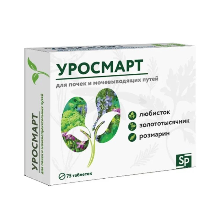 Уросмарт SP таблетки 75 шт.