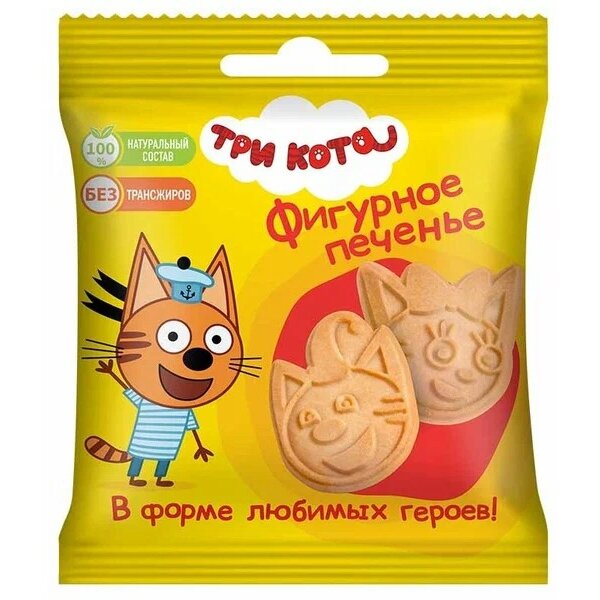 Печенье фигурное Три кота 20 г