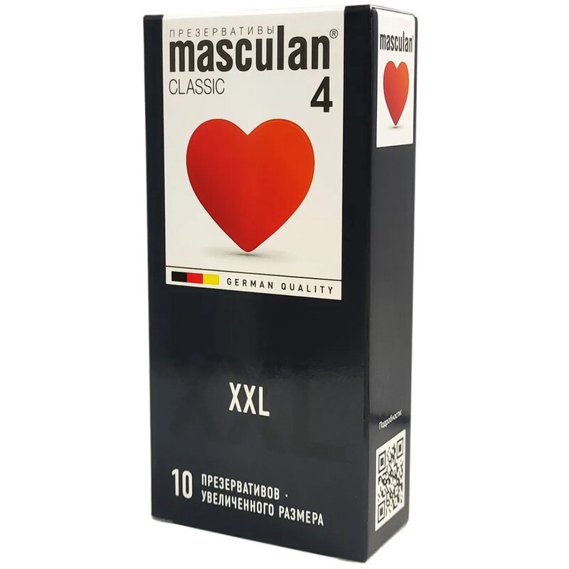 Презервативы увеличенного размера XXL Masculan/Маскулан 10 шт.