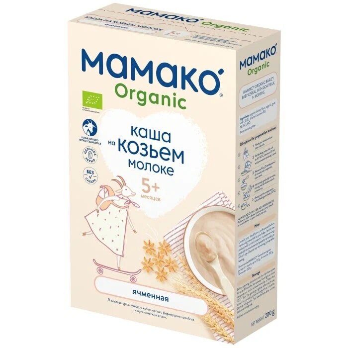 Мамако organic каша ячменная на козьем молоке 200г