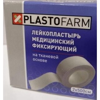 Лейкопластырь Plastofarm фиксирующий на тканевой основе 2х500 см