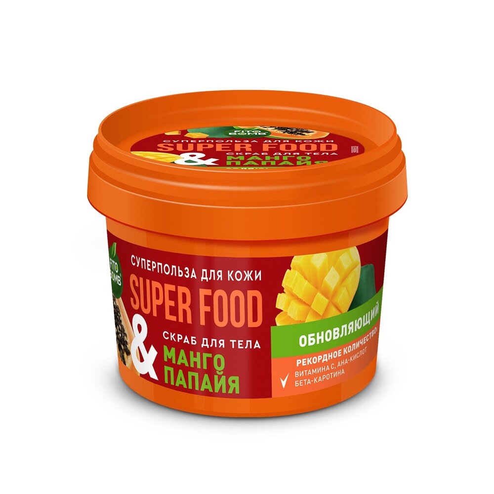 Скраб для тела Fito superfood обновляющий манго/папайя 100 мл