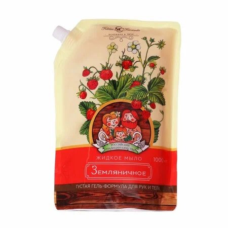 Мыло жидкое Невская Косметика Земляничное дой-пак 1 л