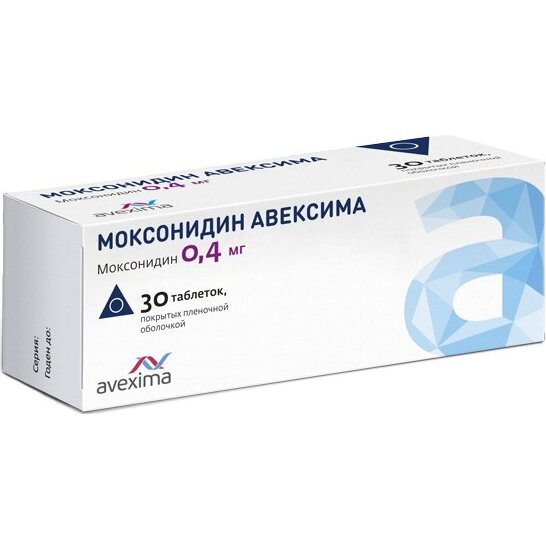 Моксонидин Авексима таблетки 0,4 мг 30 шт.