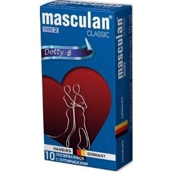 Презервативы Masculan-2 Classic Dotted с пупырышками 10 шт.