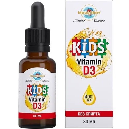 Витамин Д3 мицеллированный для детей с 3-х лет жидкость для приема внутрь 400МЕ/кап. 30 мл