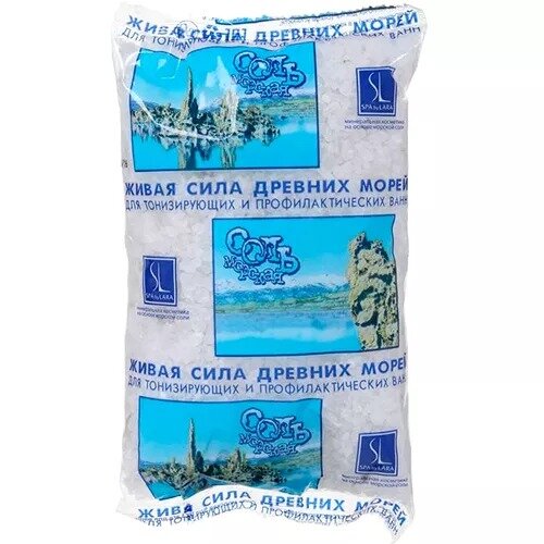 Соль морская для ванн Spa by Lara Натуральная 1 кг