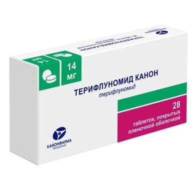 Терифлуномид Канон таблетки 14 мг 28 шт.