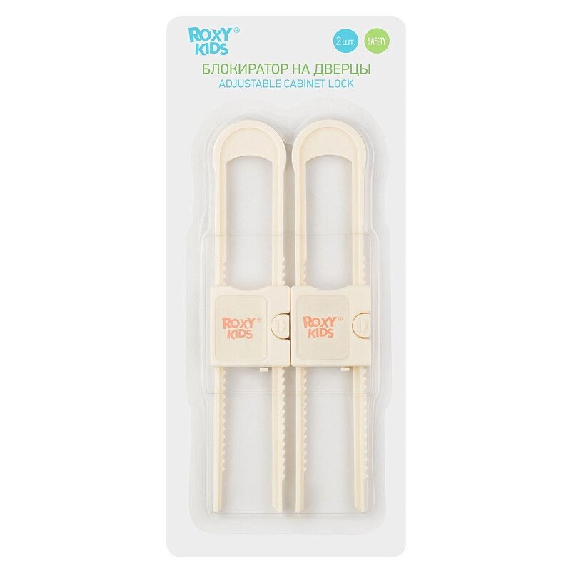 Блокиратор для мебели Рокси Кидс (Roxy-Kids) RDG-004 2 шт.