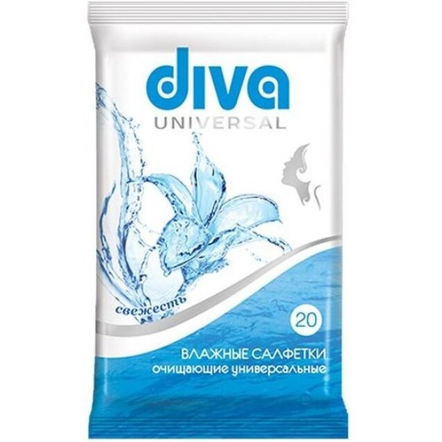 Салфетки влажные Дива (Diva) очищающие универсальные 20 шт.