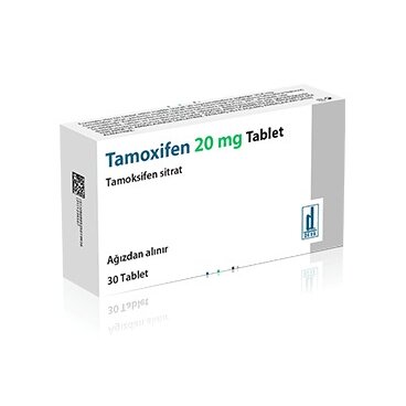 Тамоксифен таблетки 20 мг 30 шт.