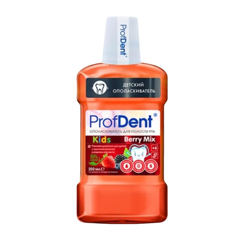 Ополаскиватель для рта детский ПрофДент (ProfDent) Ягодный Микс 250 мл