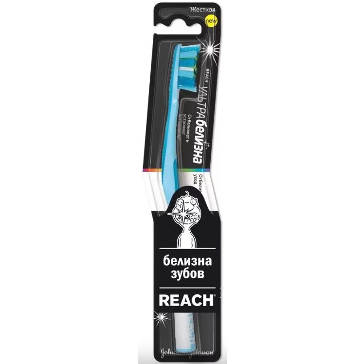 Зубная щетка Reach Ultra White жесткая 1 шт.