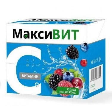 Аскорбиновая кислота Витамин С Максивит Лесные ягоды порошок 20 шт.