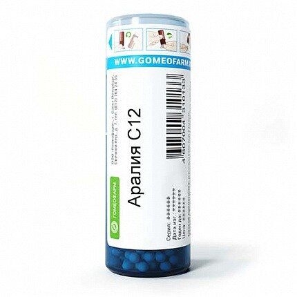 Аралия гранулы гомеопатические С12 10 г