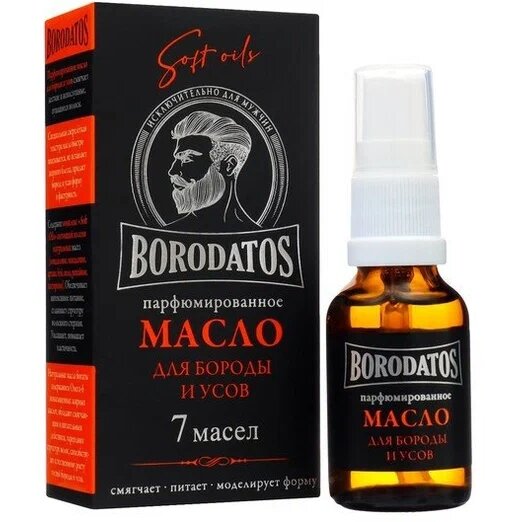 Масло Borodatos soft oil парфюмированное для бороды/усов 7 масел 25 мл