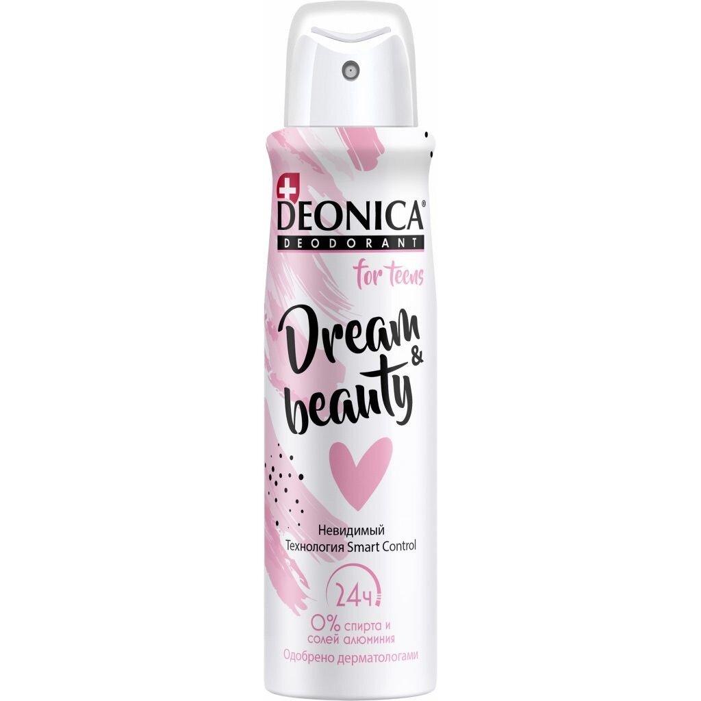 Дезодорант DEONICA FOR TEENS Dream&Beauty спрей 150 мл