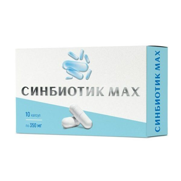 Синбиотик max Mirrolla капсулы 350 мг 10 шт.