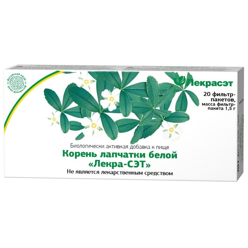 Лапчатка белая фильтр-пакеты 20 шт.