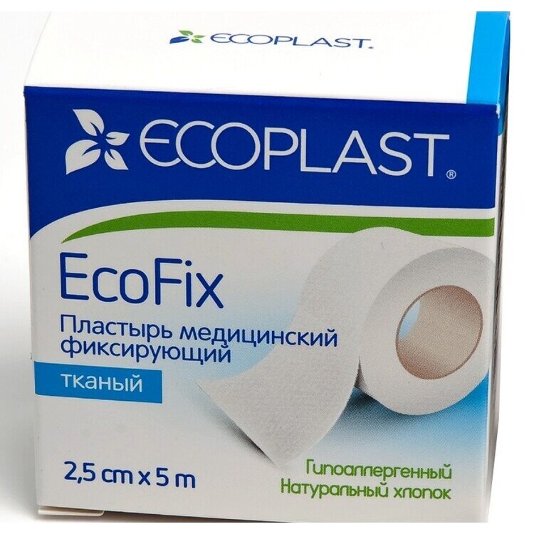 Пластырь Ecoplast медицинский фиксирующий тканевой ecofix 2.5x5