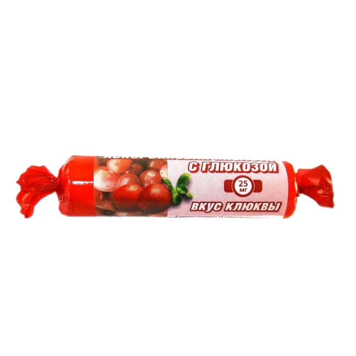 Аскорбиновая кислота с глюкозой Гленвитол Клюква крутка 25 мг 10 шт.