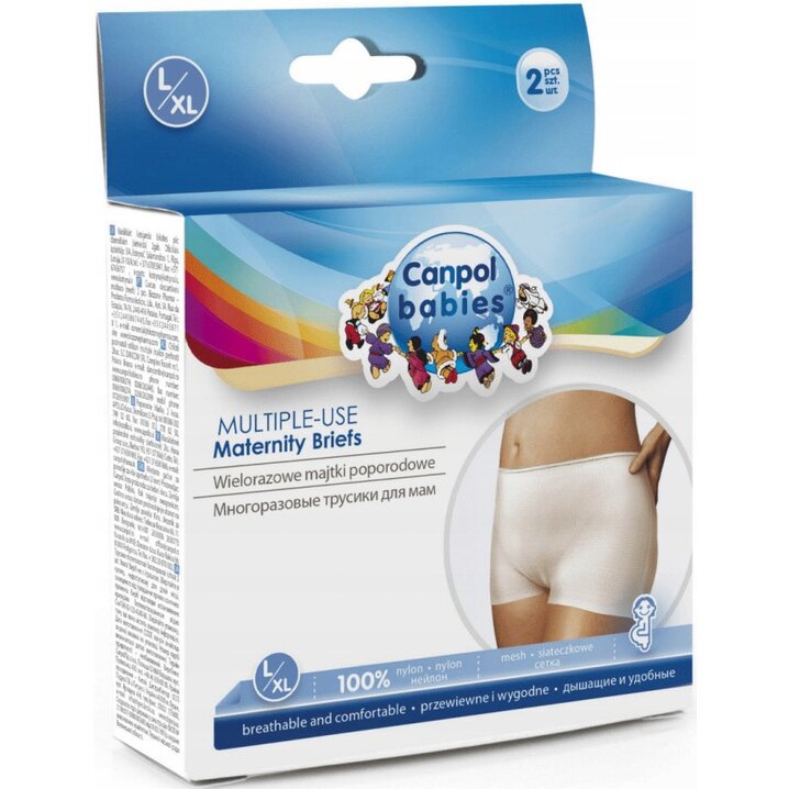 Трусики для мамы Canpol многоразовые размер M 2 шт.