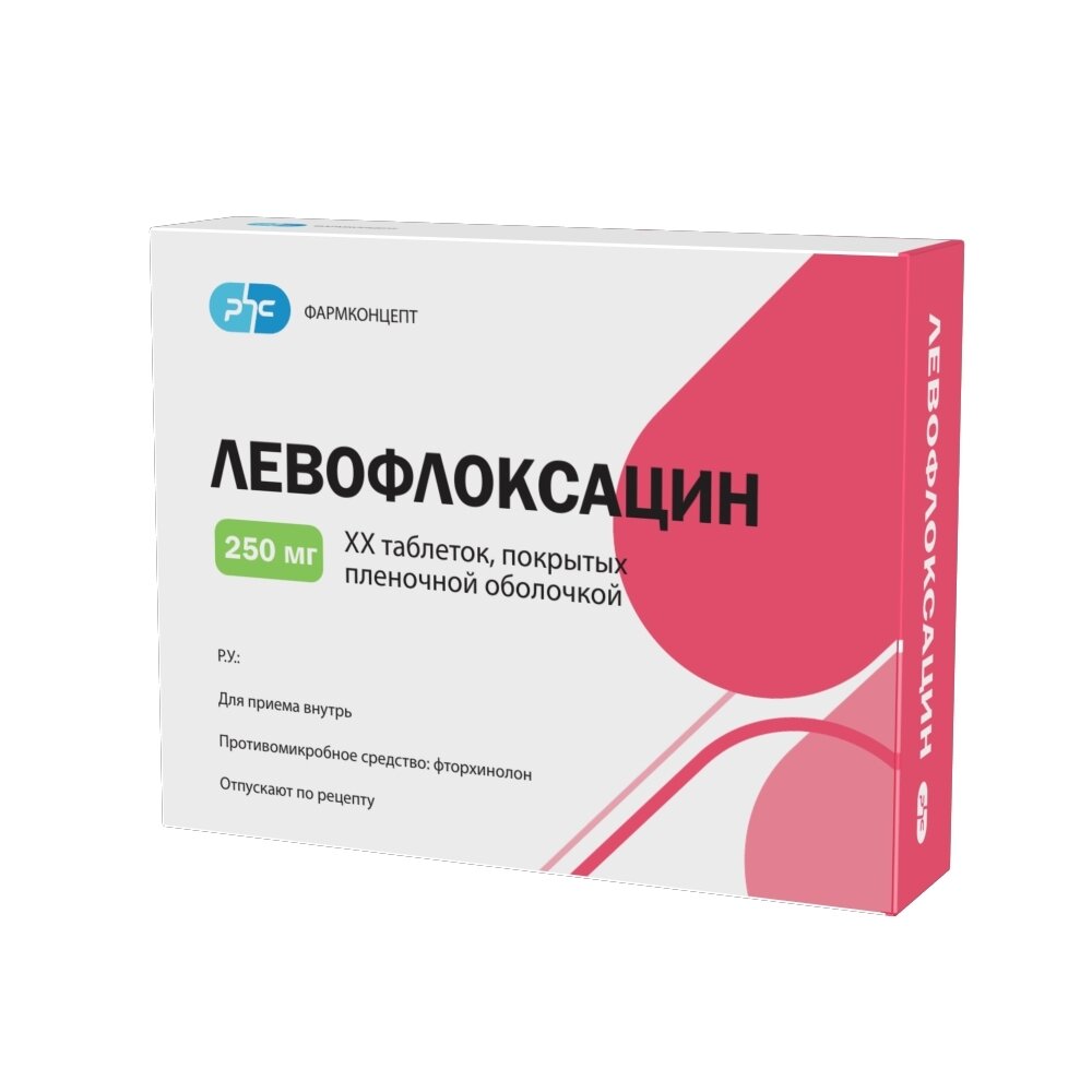 💊 Купить таблетки Левофлоксацин, антибиотик 500 мг в Воронеже, цены от 70  ₽ в 431 аптеке города | Мегаптека.ру