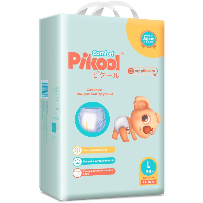 Подгузники-трусики детские Pikool Comfort L 11-16 кг 54 шт.