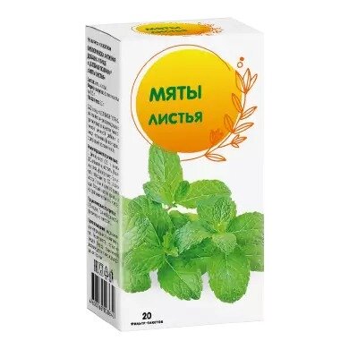 Мяты листья фильтр-пакеты 1,5 г 20 шт.