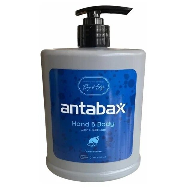 Мыло-гель парфюмированное для рук и тела Antabax серая бутылка 500 мл