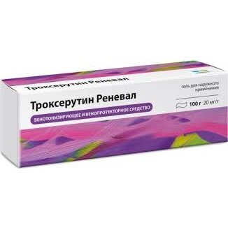 Троксерутин Реневал гель 20 мг/г 100 г