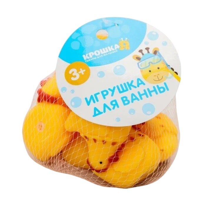 Игрушка для ванны Крошка Я Курочка-пищалка