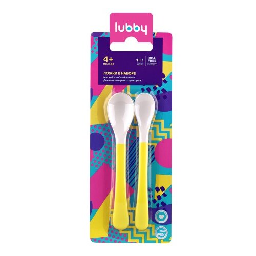 Набор ложек для первого прикорма Лабби (Lubby) 4+мес., арт. 15761