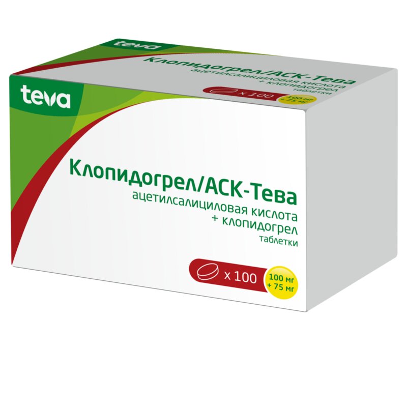 Клопидогрел/АСК-Тева таблетки 100+75 мг 100 шт.