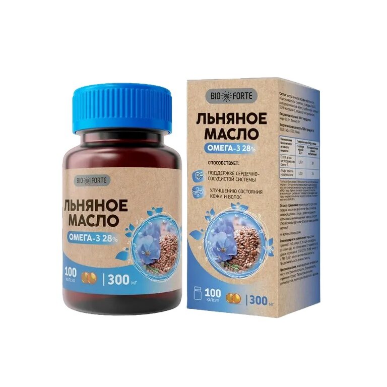 Льняное масло BioForte капсулы банка 100 шт.