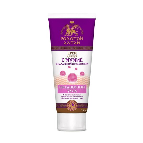 Крем Золотой Алтай для рук мумие/коллаген/эластин 75 мл